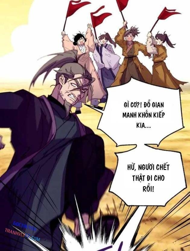 Phi Lôi Đao - Page 89