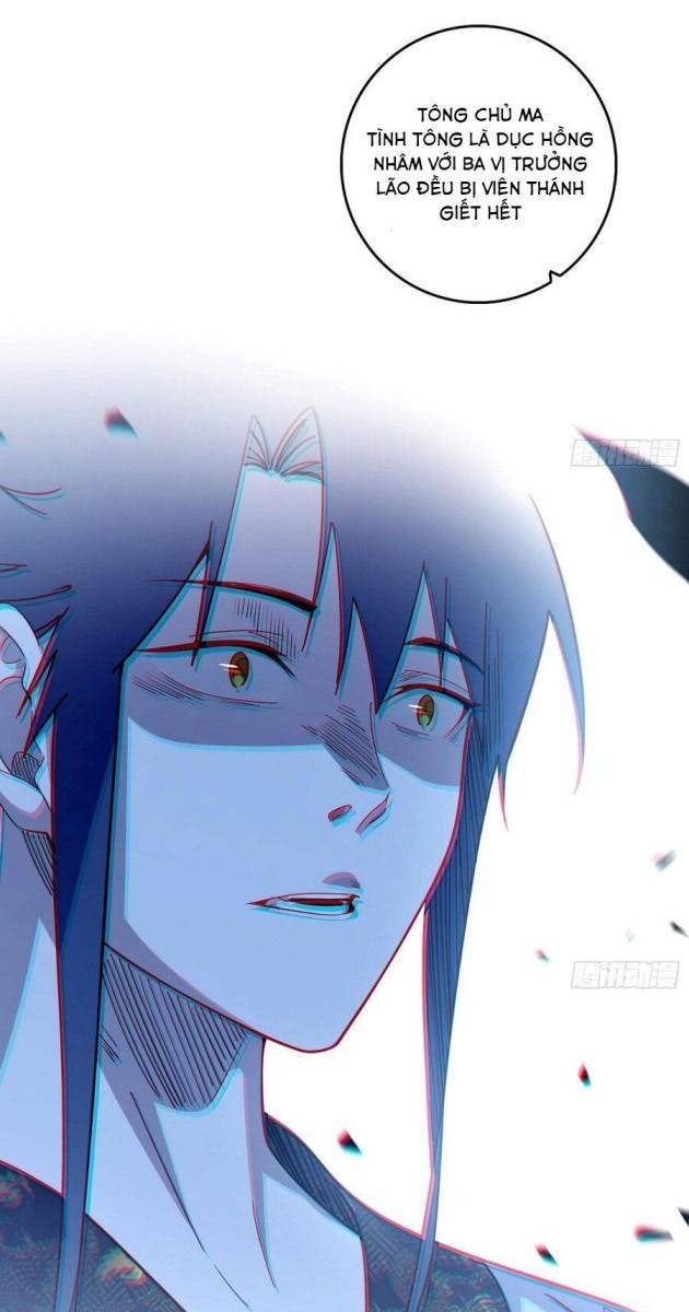 Ta Là Tà Đế - Page 47
