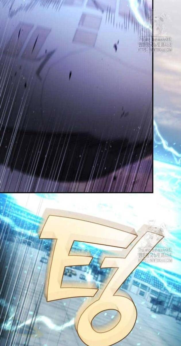 Mạt Thế Hậu Cần - Page 103