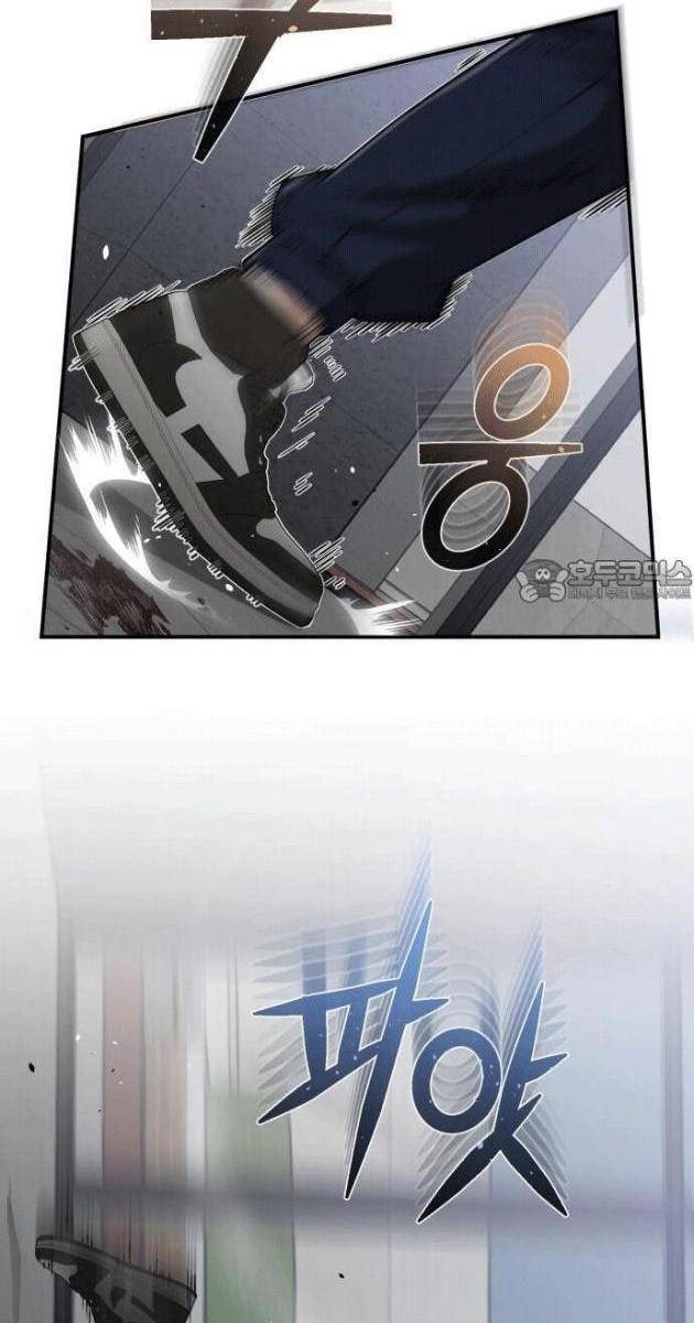 Thiên Tài Của Dòng Dõi Độc Nhất Vô Nhị - Page 19