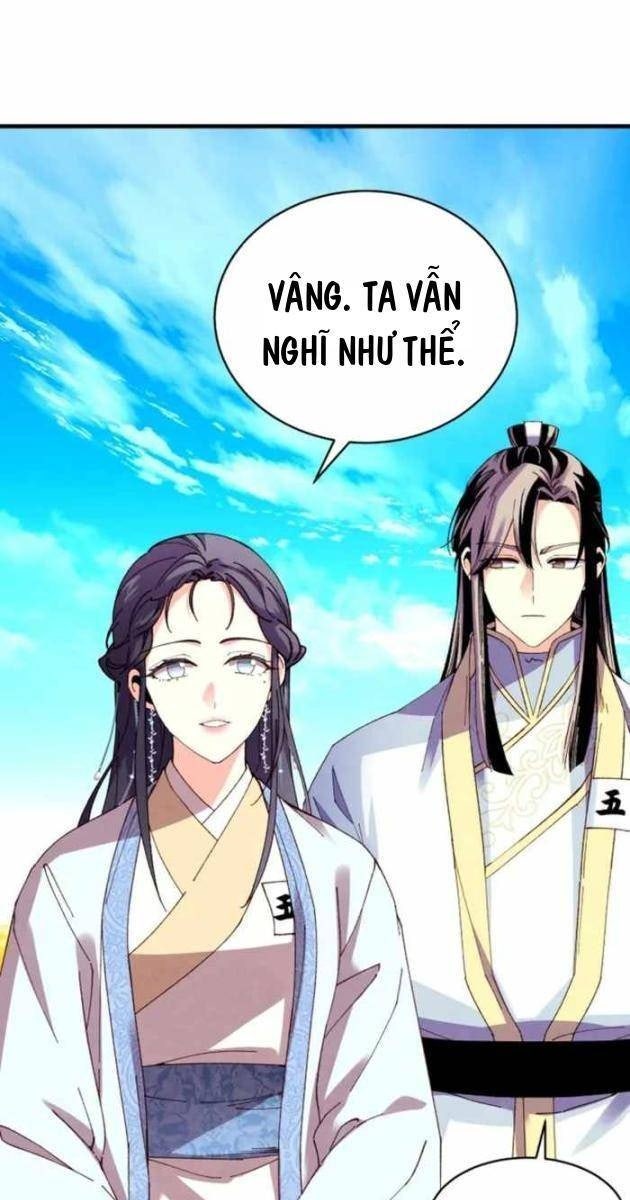 Phi Lôi Đao - Page 14