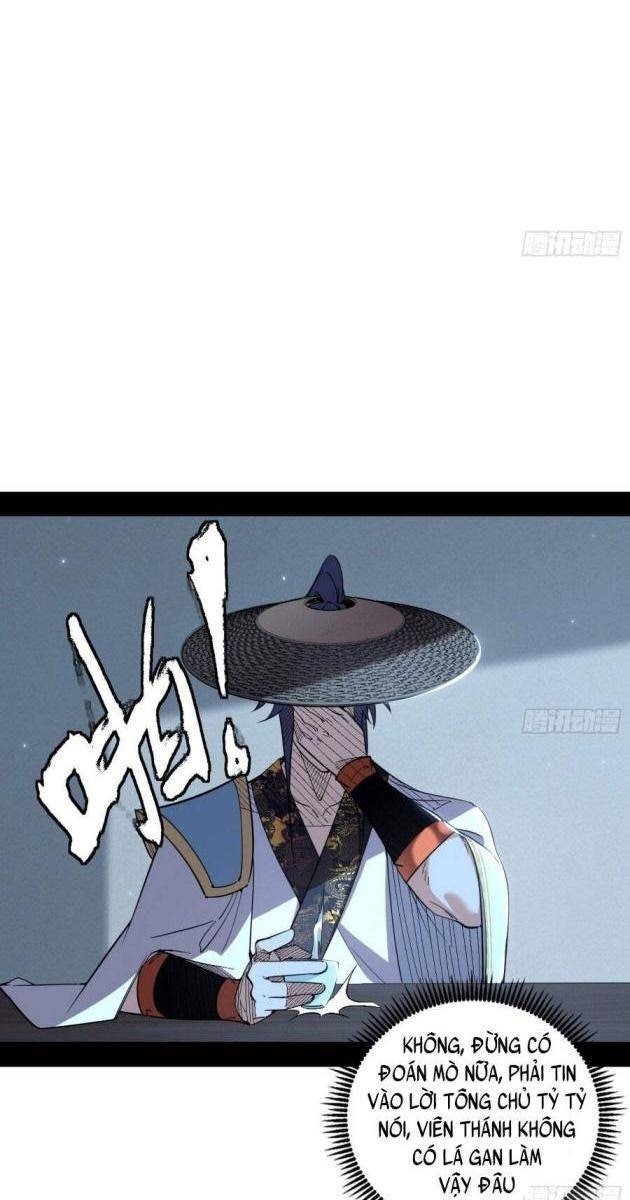 Ta Là Tà Đế - Page 5