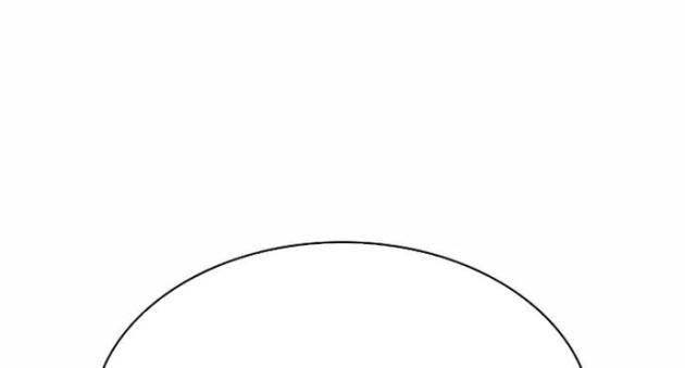 Chòm Sao Là Đệ Tử Của Tôi - Page 14