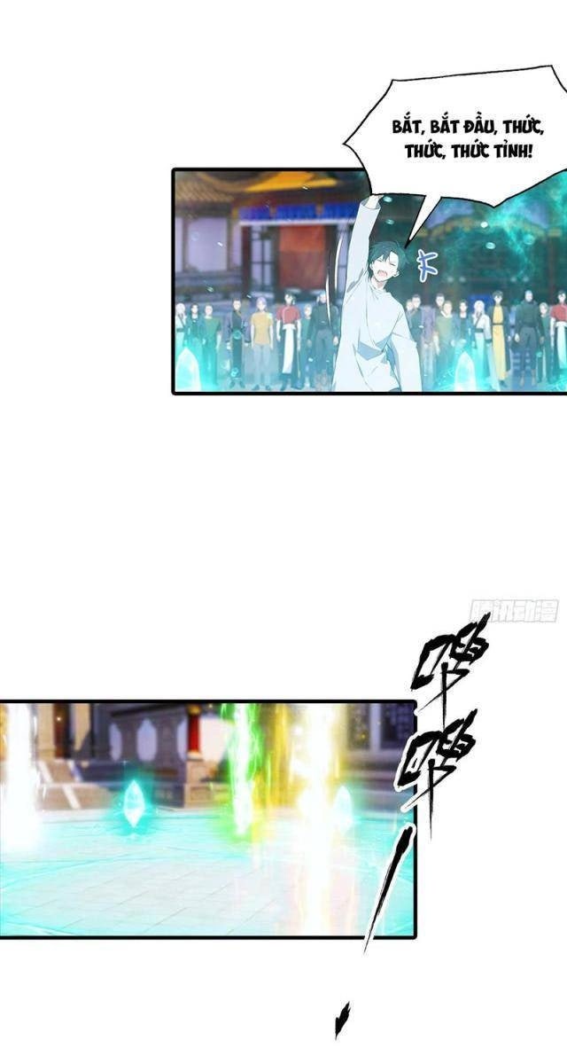 Toàn Dân Ngự Thú: Bắt Đầu Từ Sơn Hải Kinh Ta Quét Ngang Toàn Cầu - Page 17