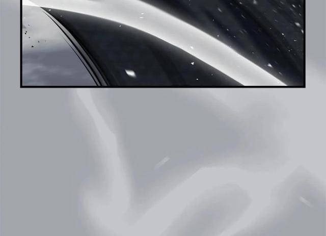 Level Up Chỉ Bằng Cách Ăn - Page 80