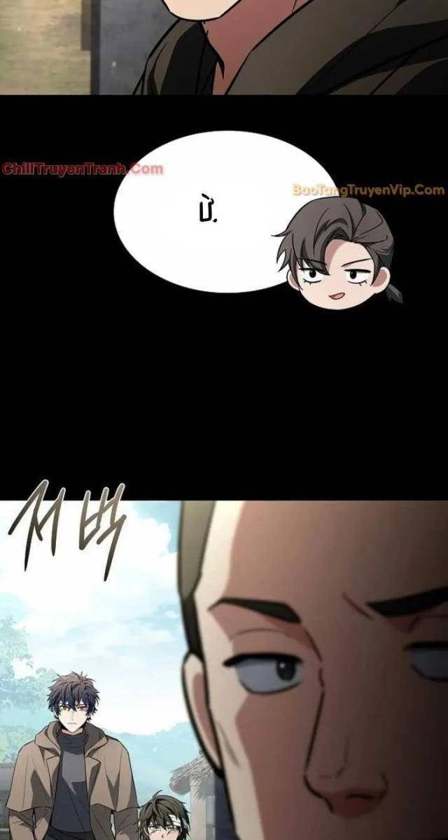 Chòm Sao Là Đệ Tử Của Tôi - Page 58