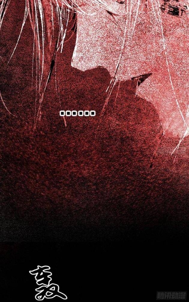 Ta Là Tà Đế - Page 49