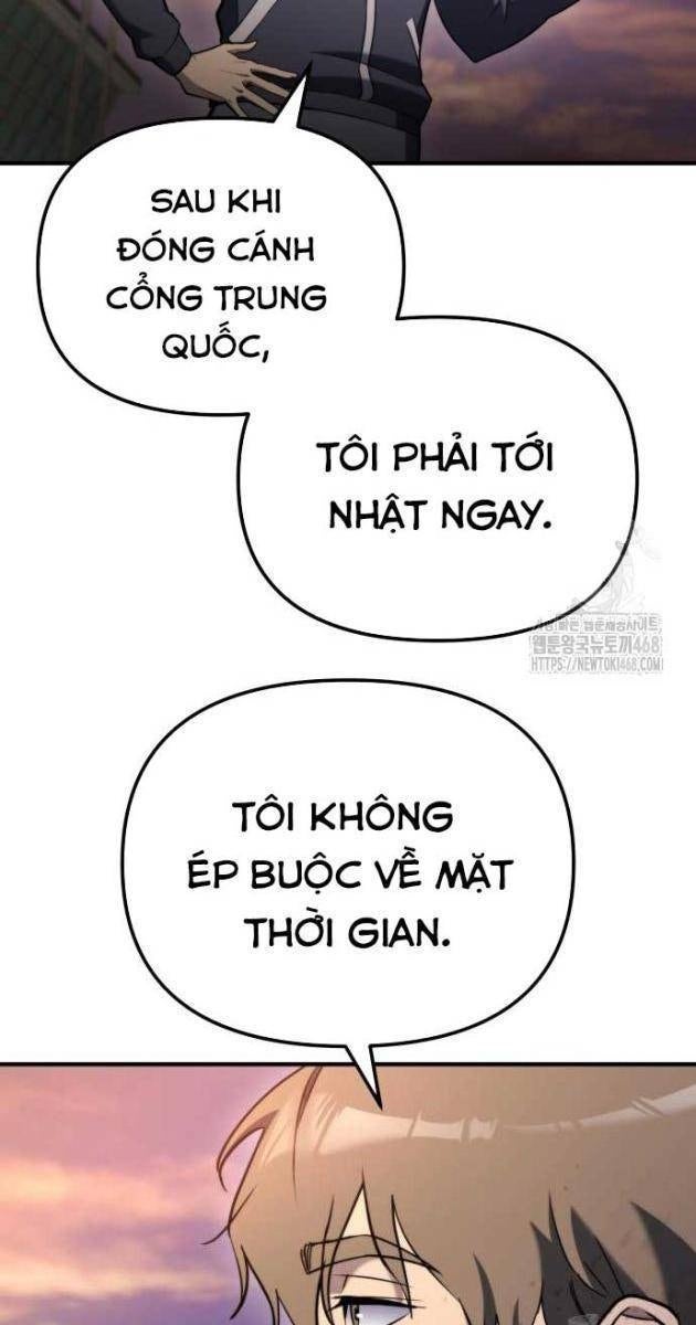 Mạt Thế Hậu Cần - Page 95