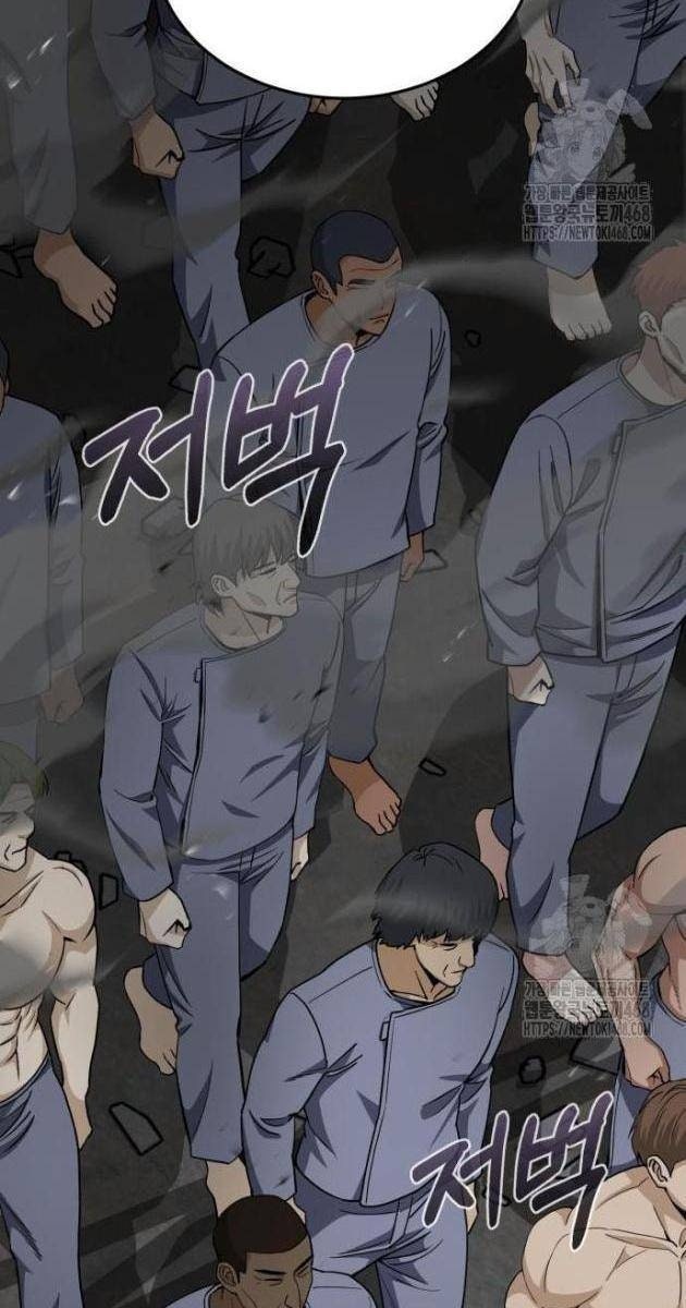 Thiên Tài Của Dòng Dõi Độc Nhất Vô Nhị - Page 40