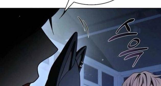 Chòm Sao Là Đệ Tử Của Tôi - Page 23