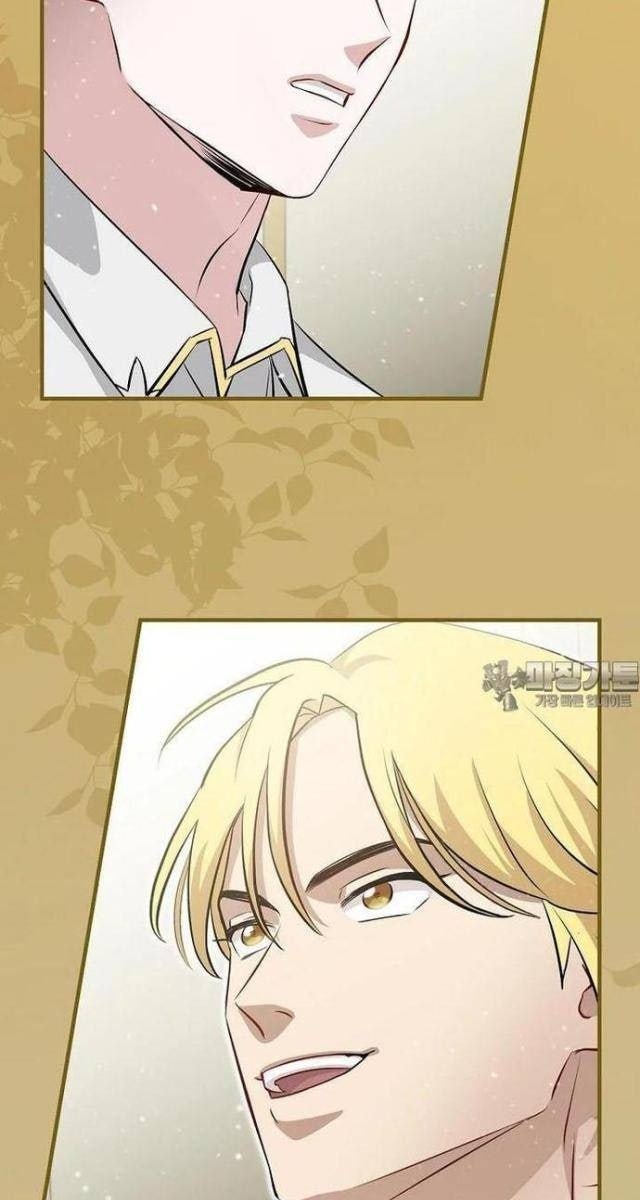 Level Up Chỉ Bằng Cách Ăn - Page 82