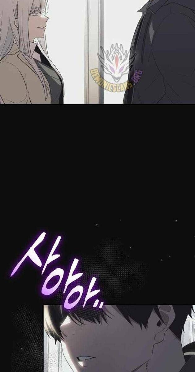 Ta Nhận Được Vật Phẩm Thần Thoại - Page 107