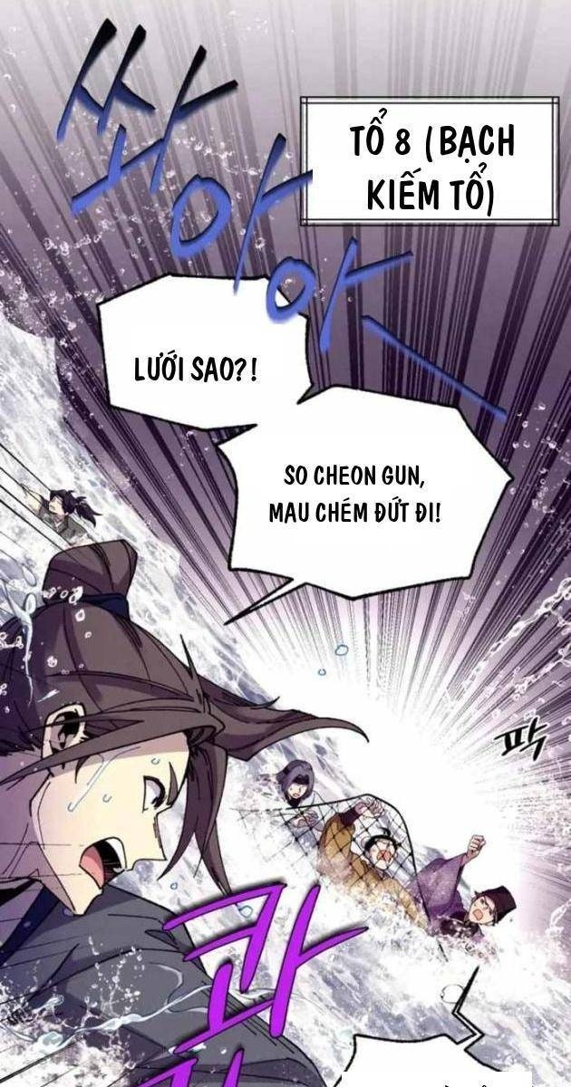 Phi Lôi Đao - Page 31