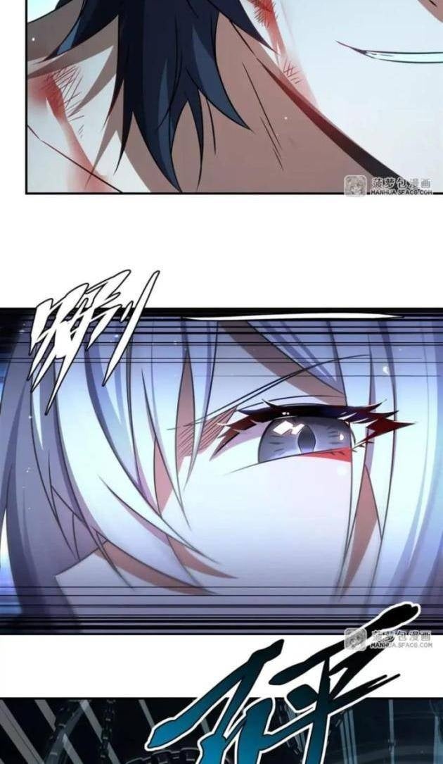 Im Miệng Đi Ác Long Ta Không Muốn Cùng Ngươi Trông Trẻ Đâu! - Page 14