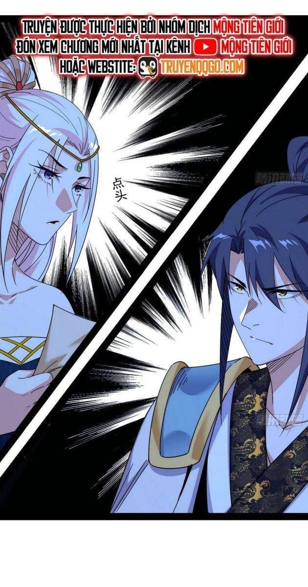 Ta Là Tà Đế - Page 5