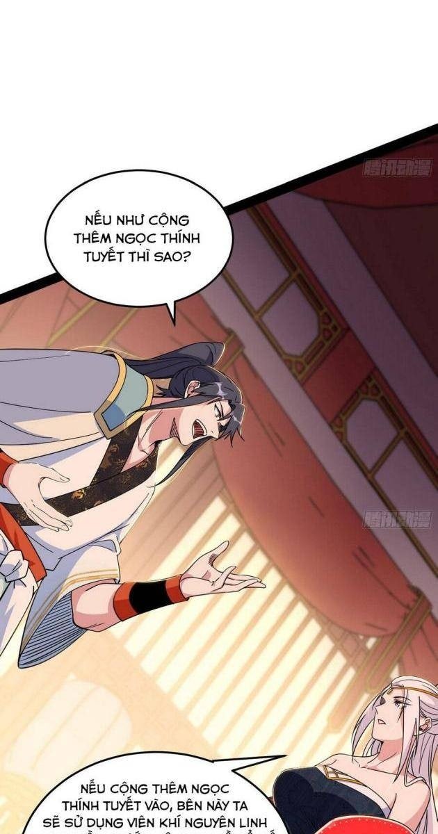 Ta Là Tà Đế - Page 43