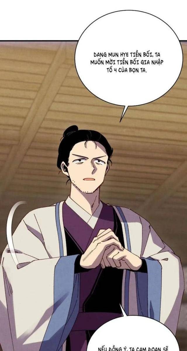 Phi Lôi Đao - Page 86