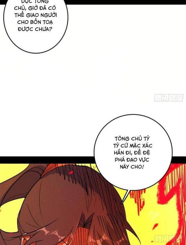Ta Là Tà Đế - Page 13