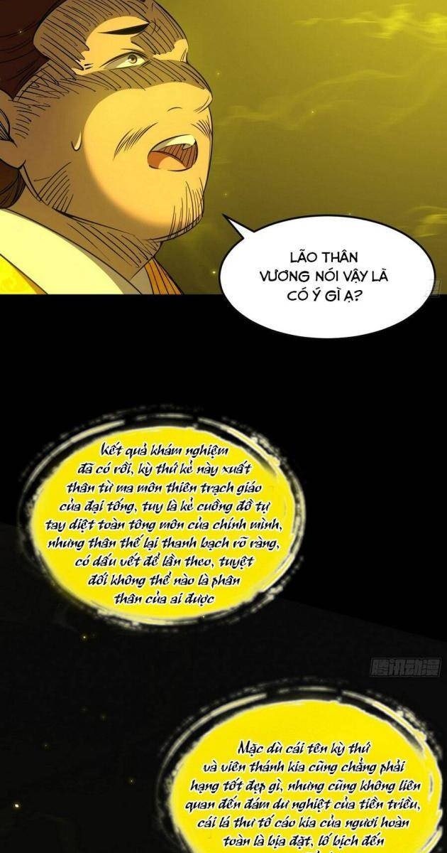 Ta Là Tà Đế - Page 18