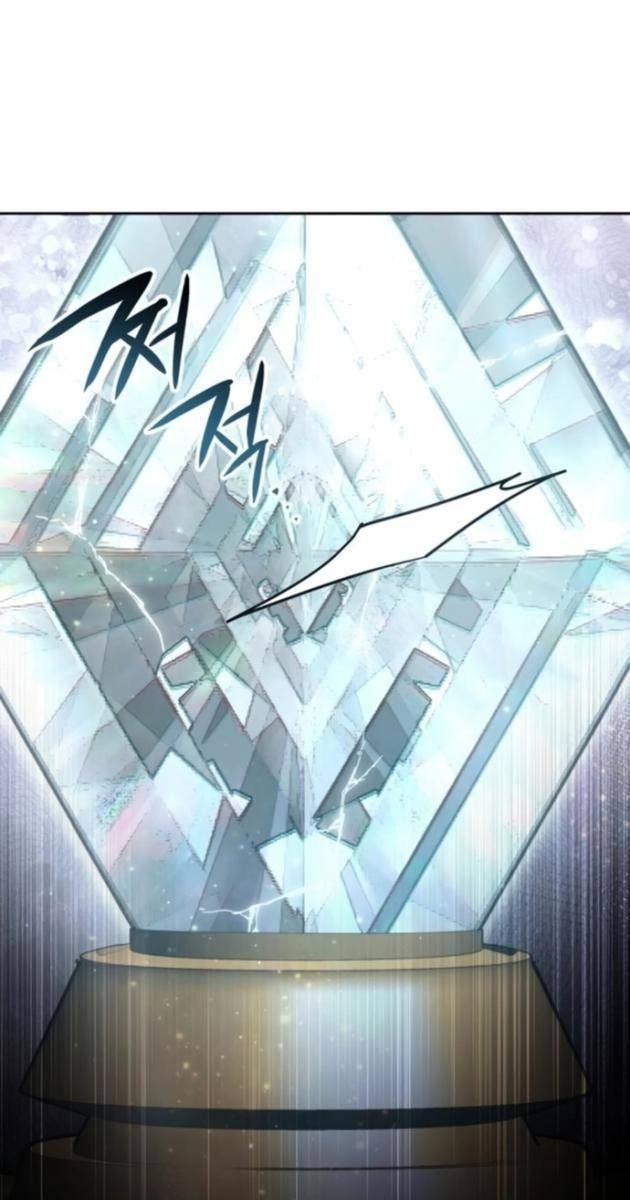 Học Viện Tối Thượng - Page 25