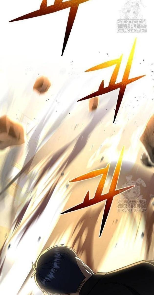 Thiên Tài Của Dòng Dõi Độc Nhất Vô Nhị - Page 21