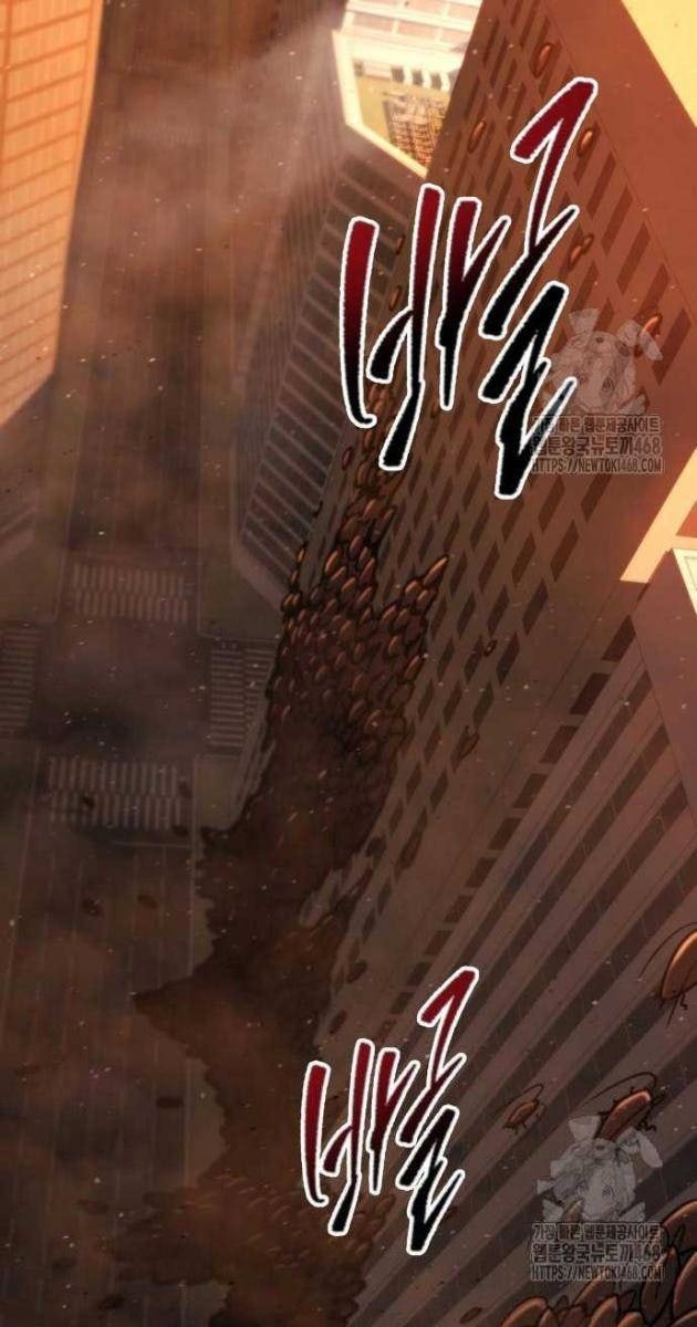 Mạt Thế Hậu Cần - Page 130