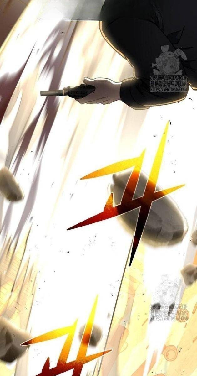 Thiên Tài Của Dòng Dõi Độc Nhất Vô Nhị - Page 23