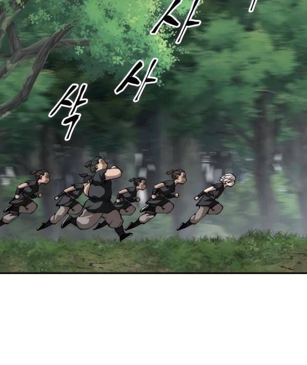 Ông Võ Giả Và Cháu Chí Tôn - Page 74