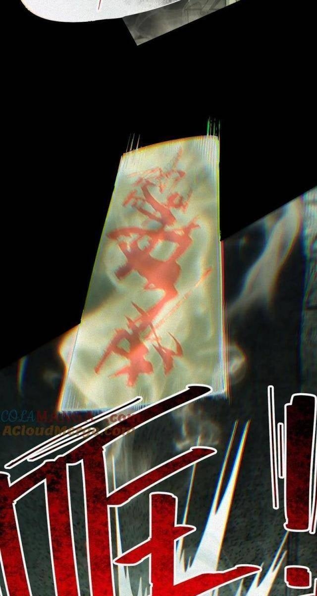 Làm Người Nhặt Xác, Tôi Khởi Đầu Là Giải Phẫu Bạn Gái Cũ! - Page 36