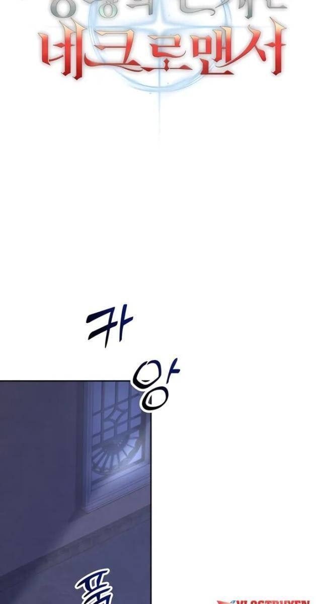 Cháu Trai Thánh Đế Là Tử Linh Sư - Page 42