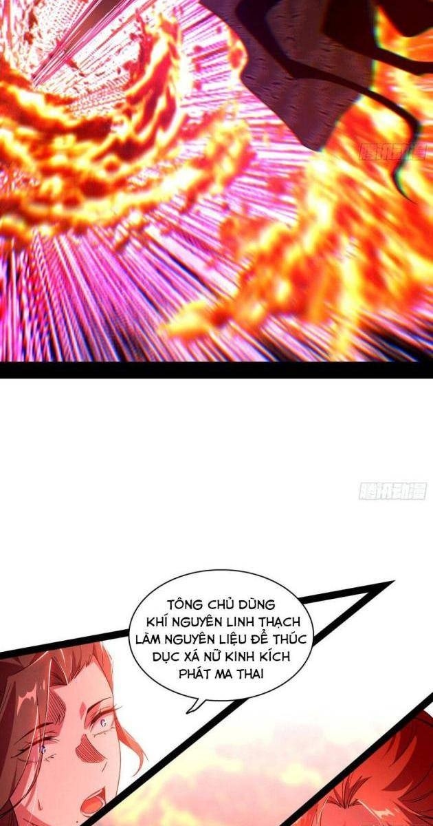 Ta Là Tà Đế - Page 33