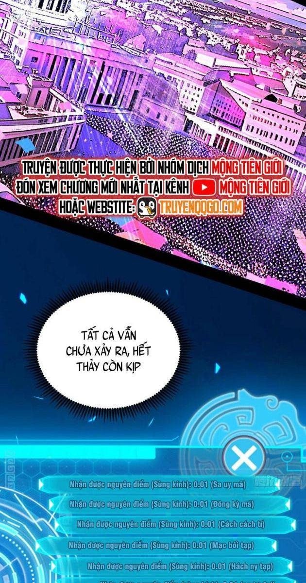 Ta Là Tà Đế - Page 12