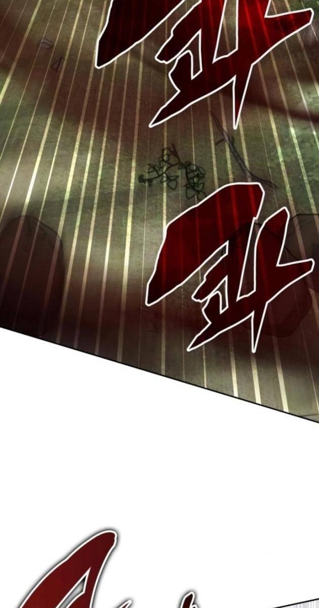 Học Viện Tối Thượng - Page 16