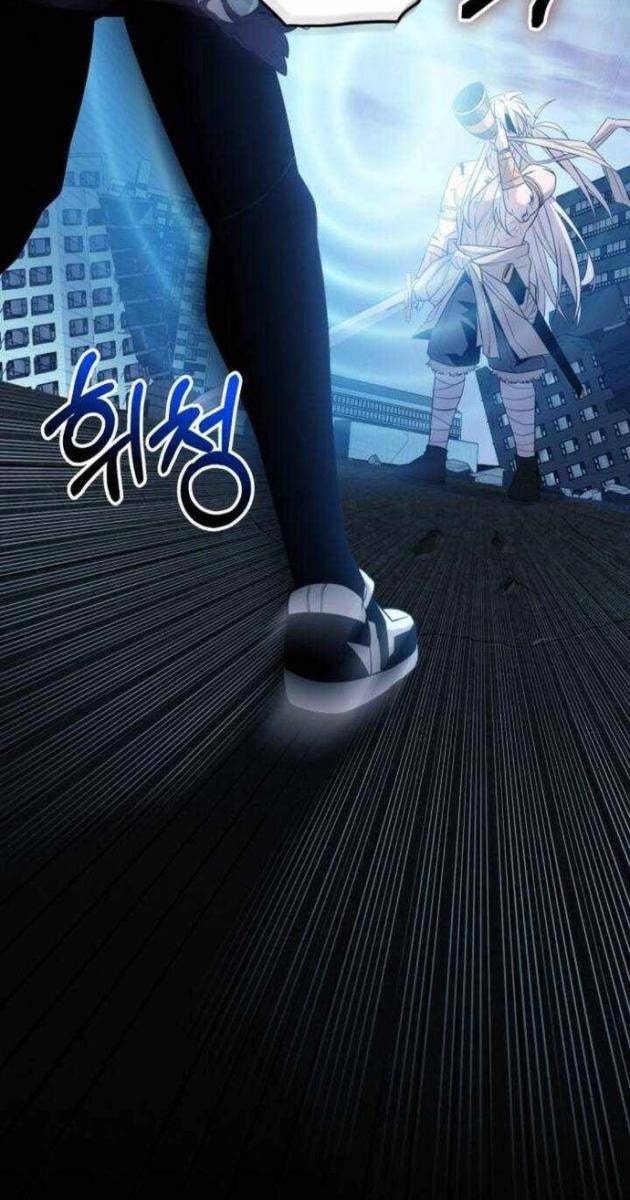 Ta Nhận Được Vật Phẩm Thần Thoại - Page 78