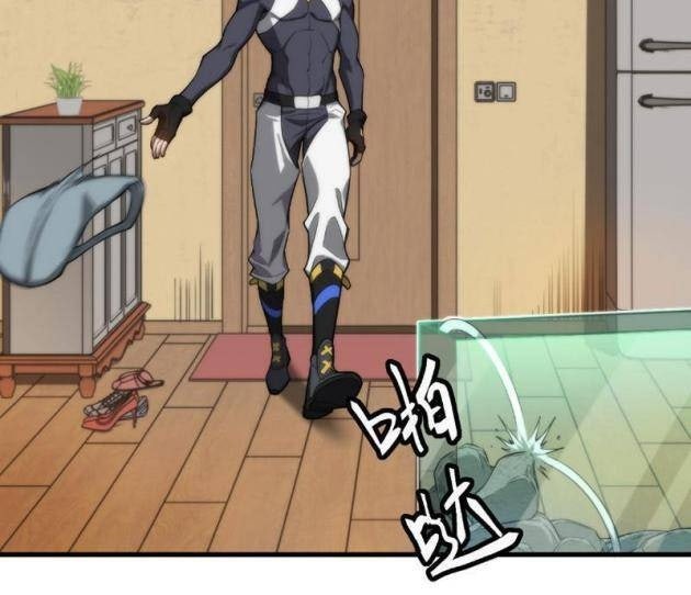 Vạn Tộc Xâm Lược: Mở Đầu Thuần Hóa Cự Thú Cấp Sử Thi - Page 87