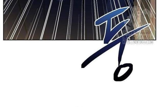 Chòm Sao Là Đệ Tử Của Tôi - Page 79