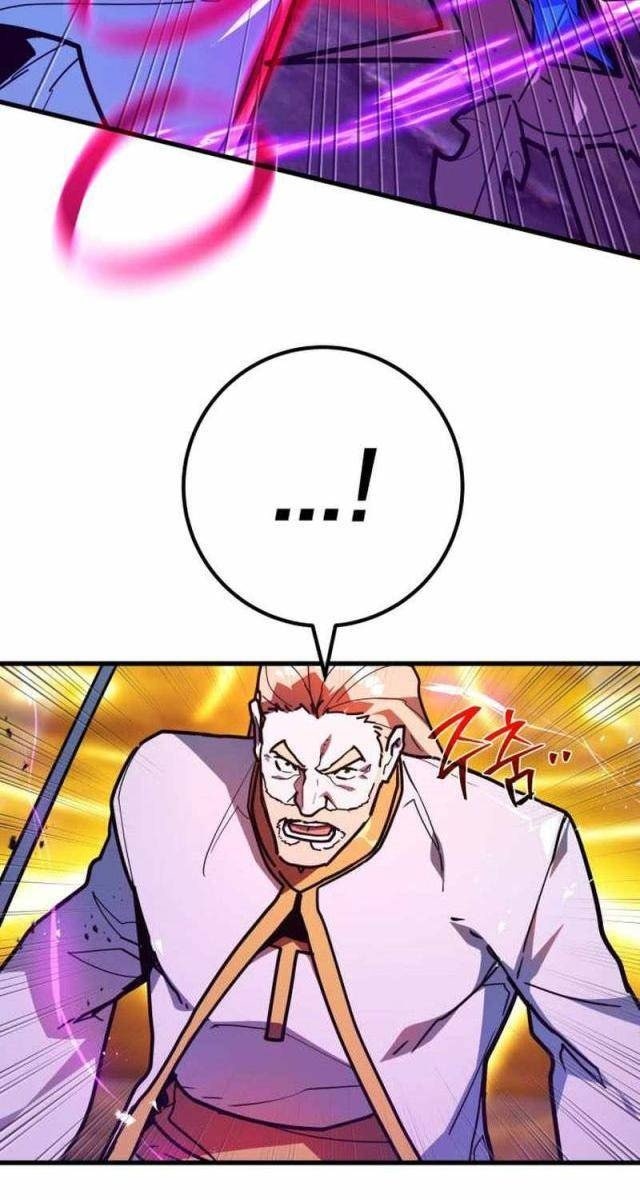 Troll Bá Nhất Thế Giới - Page 17