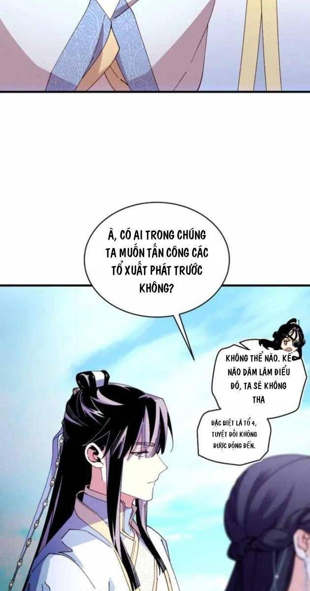 Phi Lôi Đao - Page 16