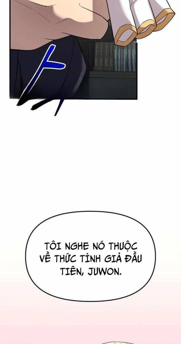 Ta Nhận Được Vật Phẩm Thần Thoại - Page 26