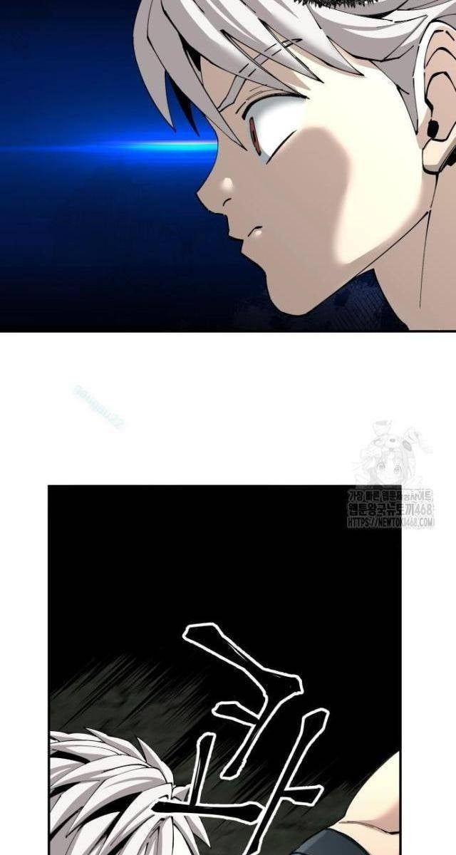 Ông Võ Giả Và Cháu Chí Tôn - Page 78