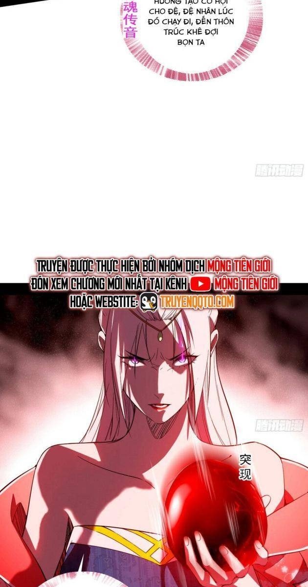 Ta Là Tà Đế - Page 22