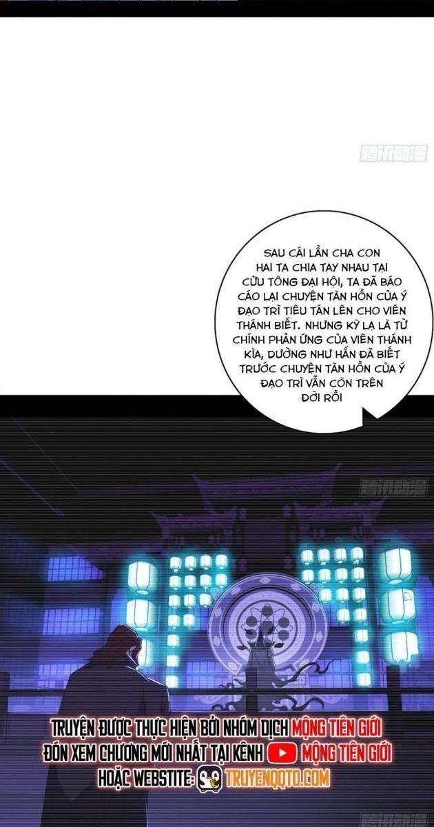 Ta Là Tà Đế - Page 37