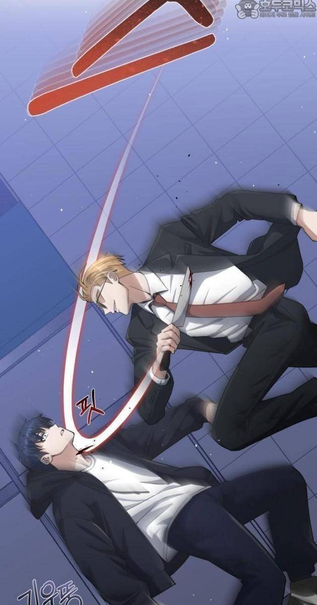 Thiên Tài Của Dòng Dõi Độc Nhất Vô Nhị - Page 59