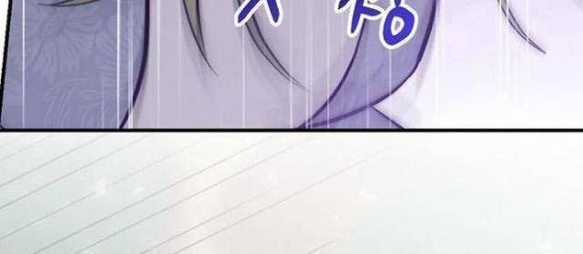 Level Up Chỉ Bằng Cách Ăn - Page 77