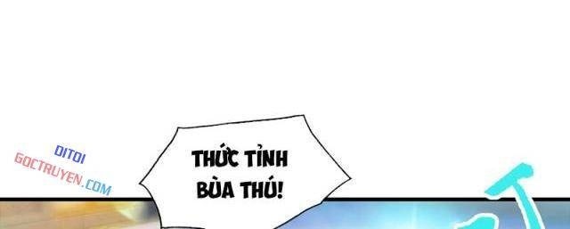 Toàn Dân Ngự Thú: Bắt Đầu Từ Sơn Hải Kinh Ta Quét Ngang Toàn Cầu - Page 22