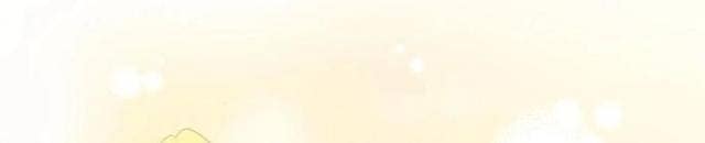 Level Up Chỉ Bằng Cách Ăn - Page 113