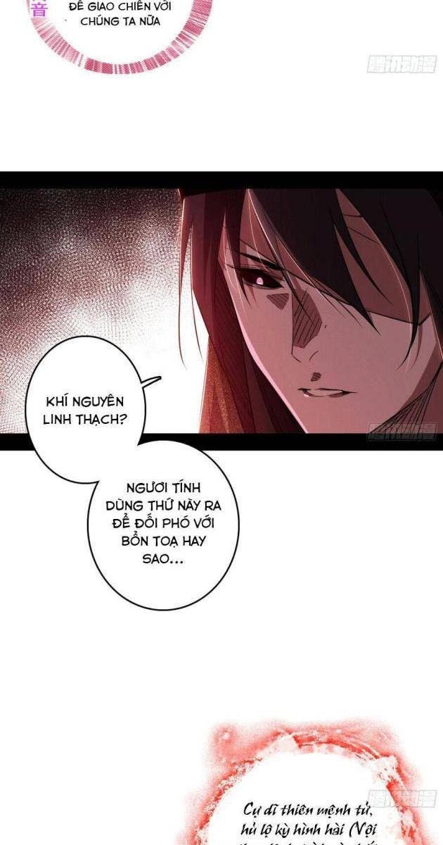 Ta Là Tà Đế - Page 24