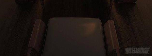 Đại Tượng Vô Hình - Page 25