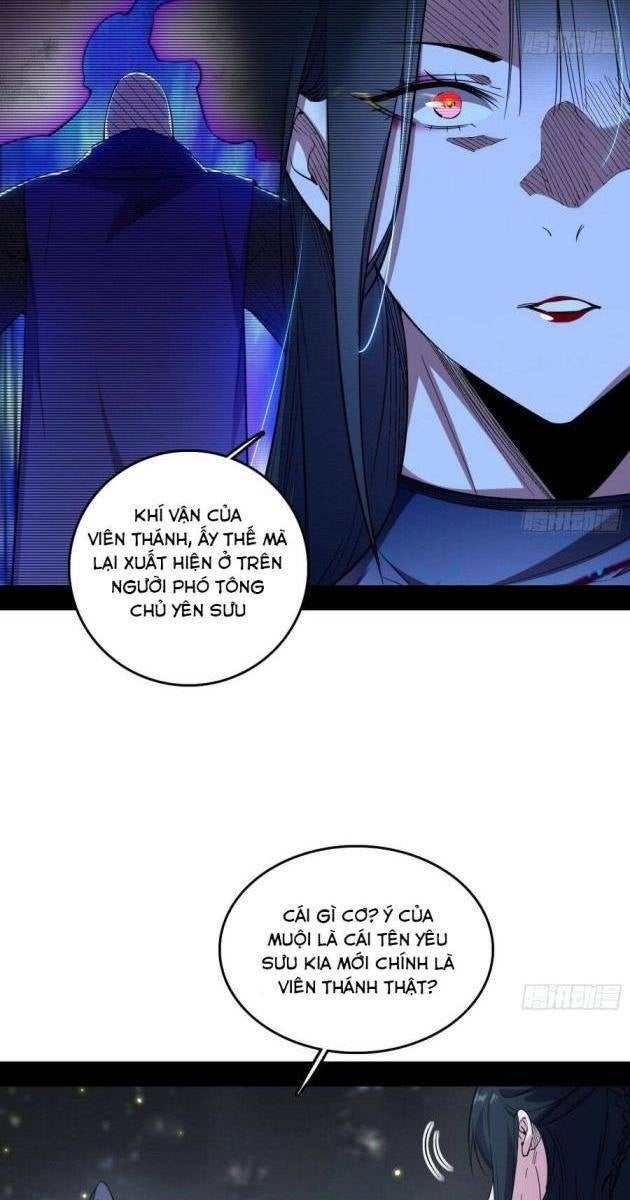 Ta Là Tà Đế - Page 17