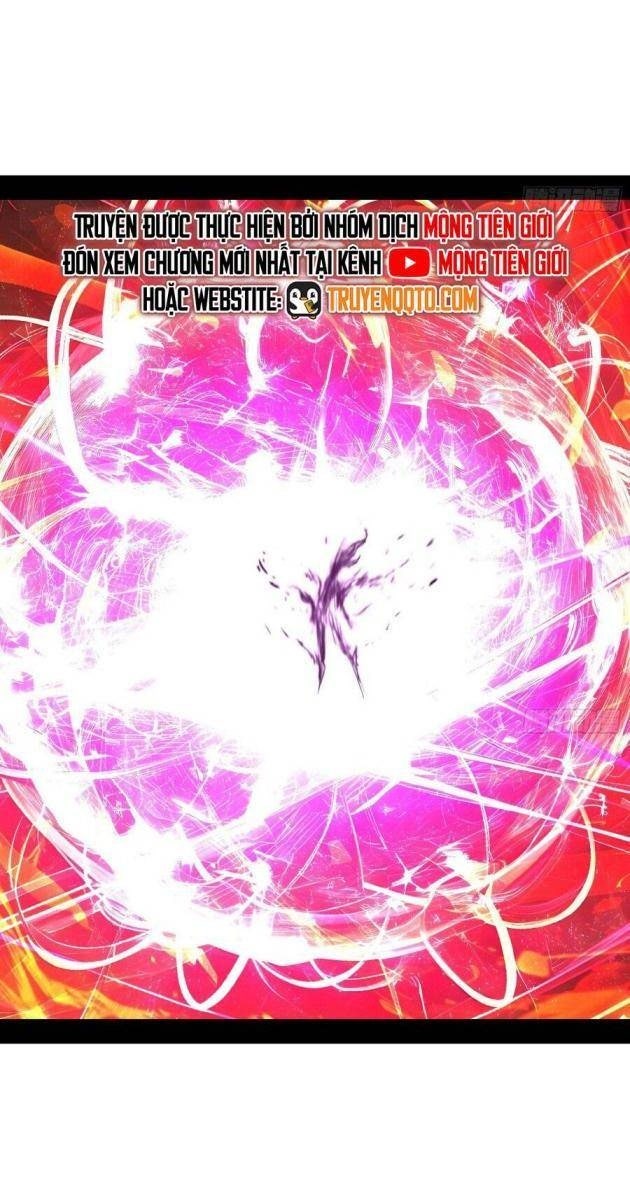 Ta Là Tà Đế - Page 27